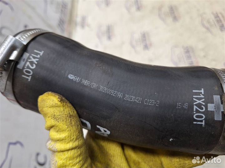 Патрубок интеркулера Exeed RX