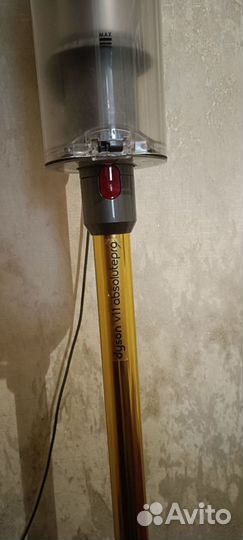 Пылесос dyson v11 pro