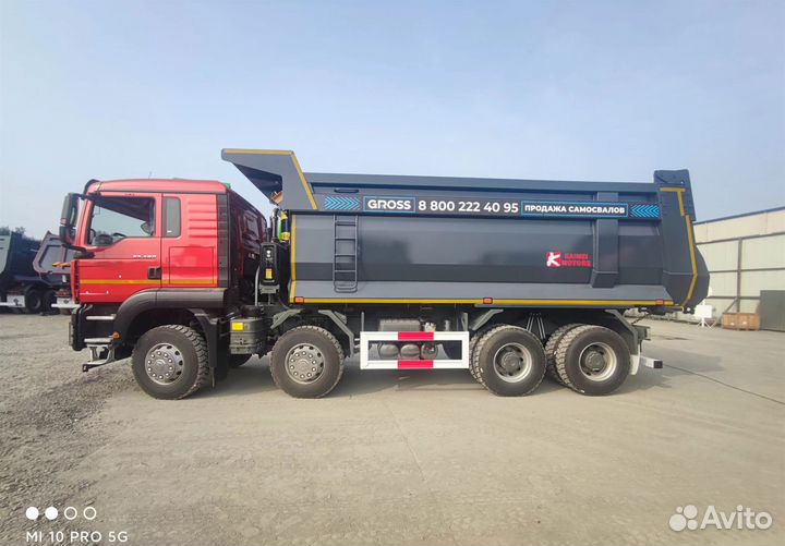 SITRAK C7H 8x4, 2024