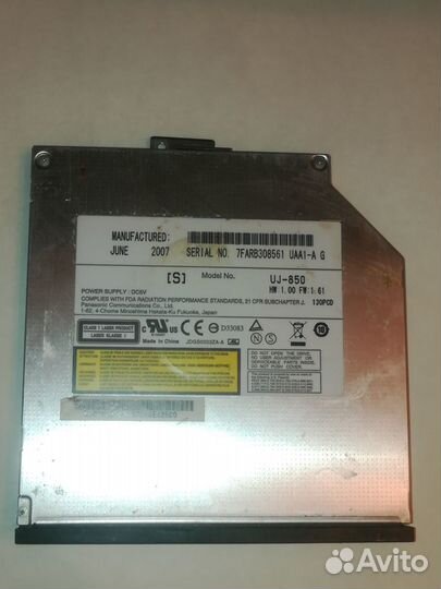 Дисковод, привод для ноутбука