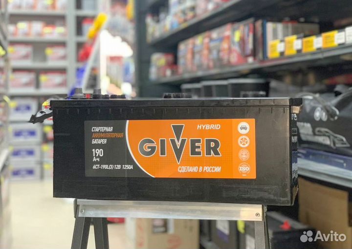 Аккумулятор новый грузовой краснодар