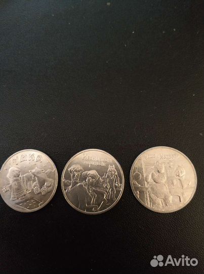 Советская и Российская мультипликация