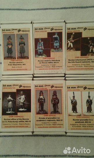 Солдатики Chronos Miniatures (Наполеоника)