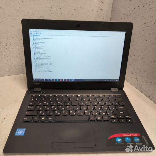 Нетбук Lenovo ideapad s10-3s (Рассрочка / Л2)