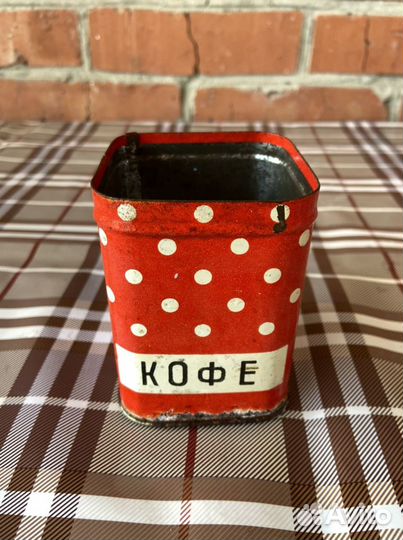 Жестяная винтажная банка «Кофе». Ссср, винтаж