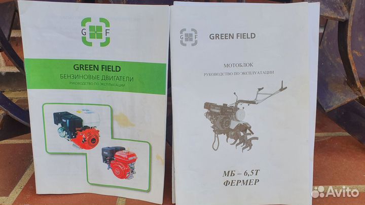 Мотоблок фермер мб-6,5т