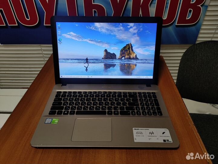 Ноутбук игровой Asus бу / geforce 920Mx 2gb/ssd