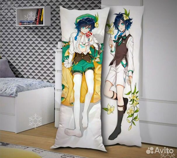 Дакимакура (из плотного габардина)