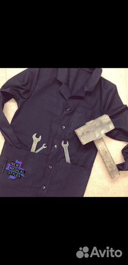 Халат для промышленного производства трудовик