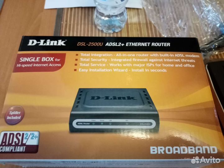 Модем Домолинк