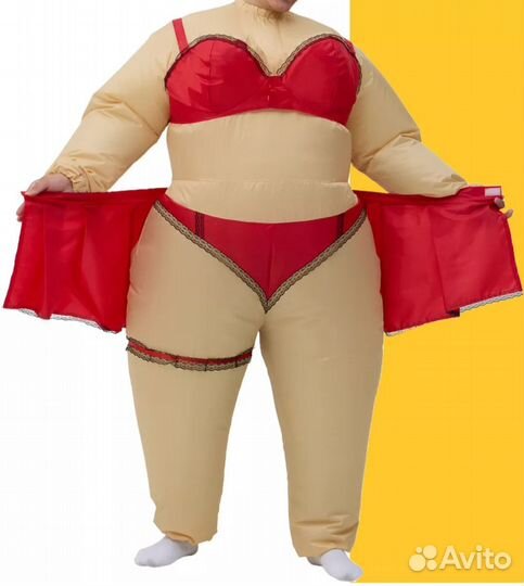 Карнавальный костюм ростовая кукла стриптизёрша