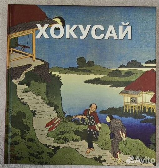 Книги по искусству