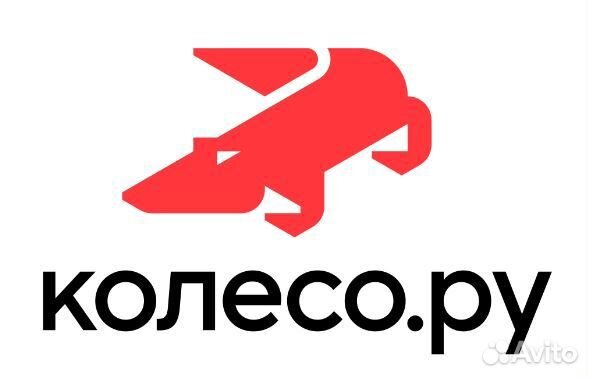 Шиномонтажник