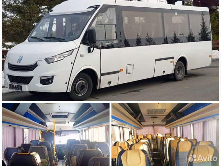 Трансфер в Шерегеш, Алтай и другие города