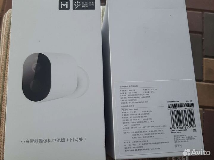 Вайфай камера xiaomi mijia