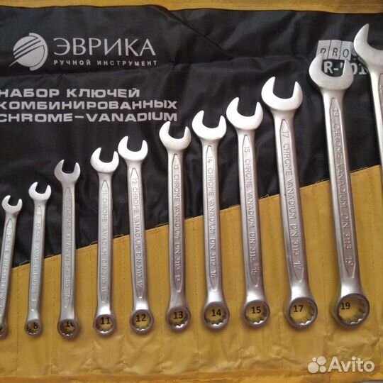 Набор ключей комбинированных Эврика PRO ER-50120