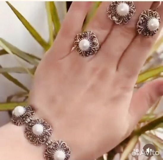 Серебро 925 пробы