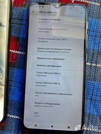 Lenovo k13