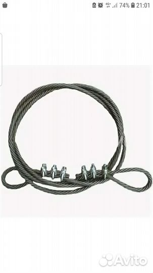 Фаркоп камаз