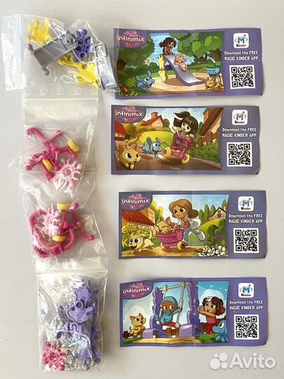 Фигурки kinder joy Infinimix 2015