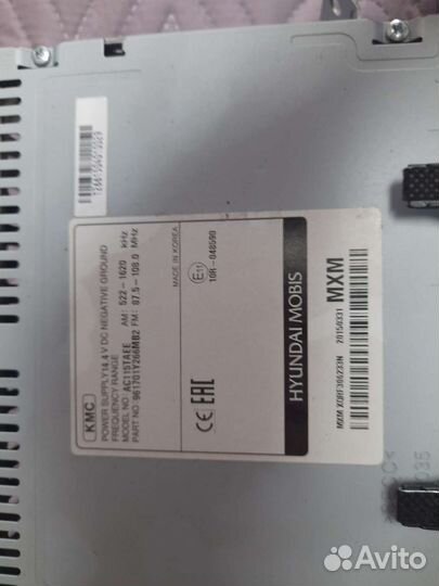 Автомагнитола бу