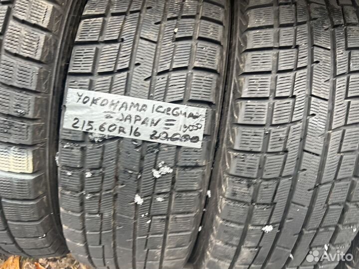 Yokohama Ice Guard IG50A 215/60 R16