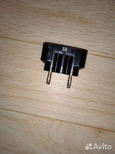 Предохранитель