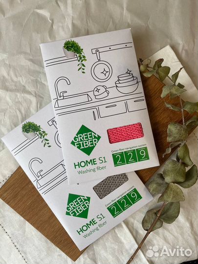 Текстиль для мытья посуды