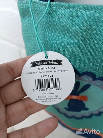 Cумка детская