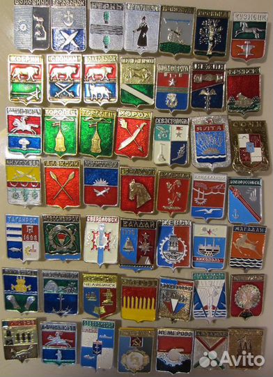 Гербы городов СССР