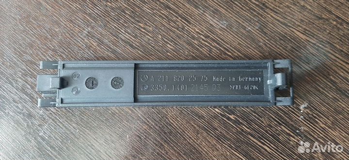 Антенна Keyless Go Mercedes E-Class W211
