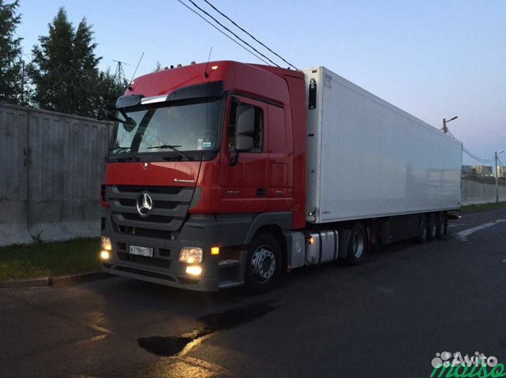 Грузоперевозки межгород