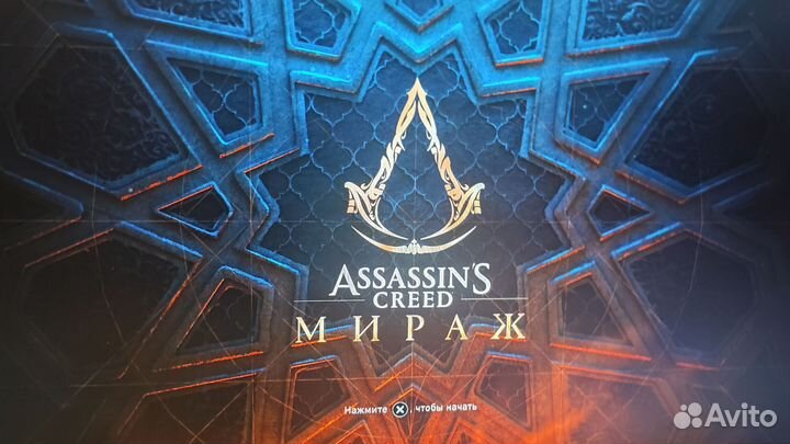 Прошита PS 4 MGS V edition 6.72