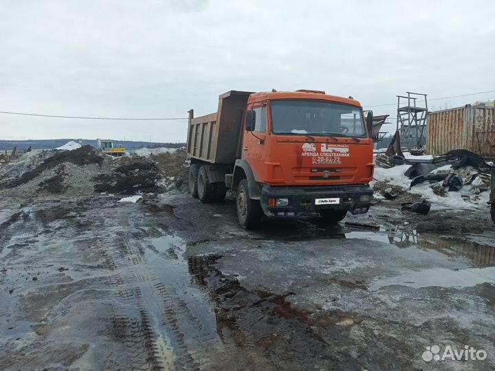 КАМАЗ 65115, 2008