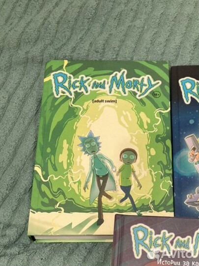 Комиксы Рик и Морти