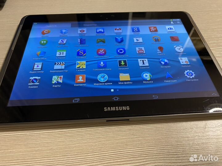 Samsung Galaxy Tab 2 10.1 p5110