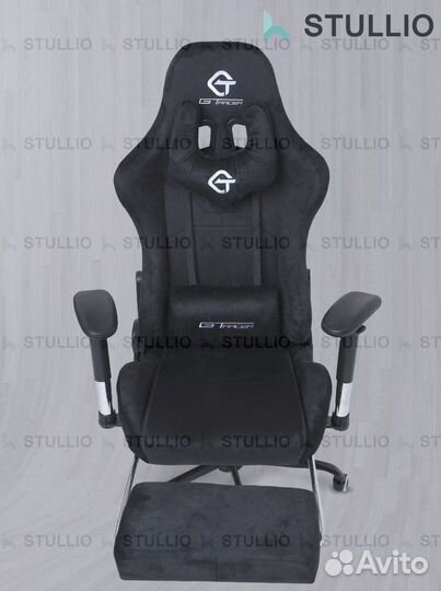 Компьютерное кресло Boss с функцией массажа