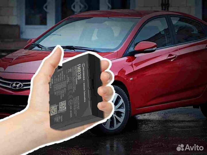 Установка Глонасс, GPS систем для транспорта