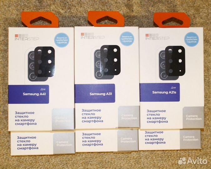 Защитные чехлы и стекла Samsung Galaxy разные