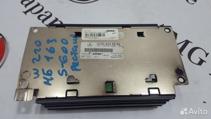 Усилитель bose на Mercedes-Benz W220 A2208205589