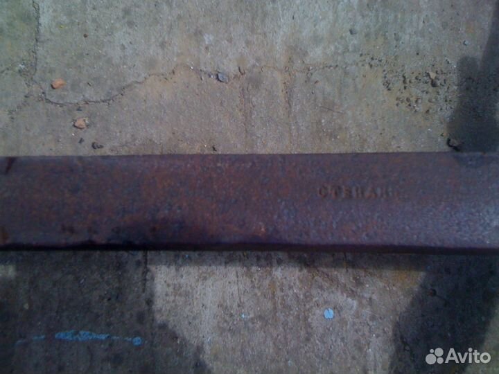 Старинные весы с клеймом