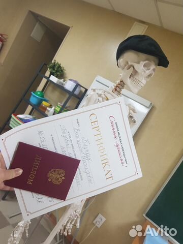 Ищу модель на пластический и скульптурный