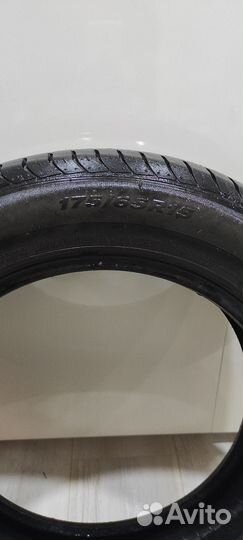 Nexen N Blue HD 175/65 R15