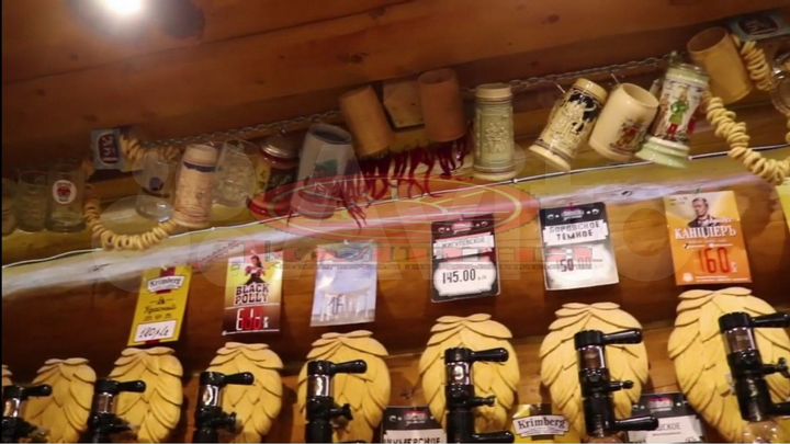 Общепит, 3000 м²