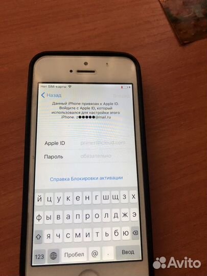 iPhone 5, 16 ГБ