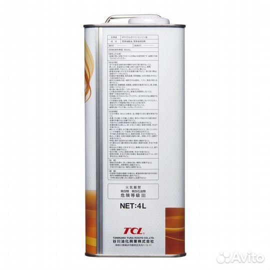 Масло моторное TCL Euro Line C3/SP 5W-30 (4 л)