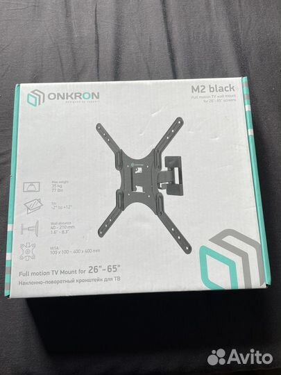 Onkron кронштейн для телевизора настенный