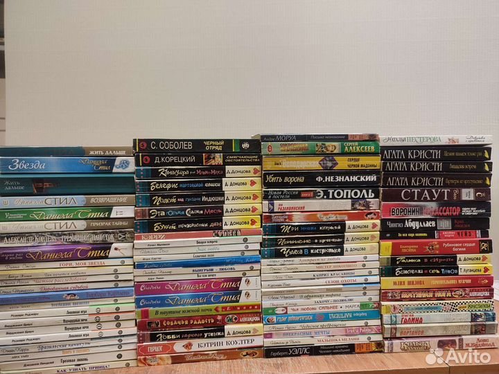 Книги 83шт. Романы, детективы