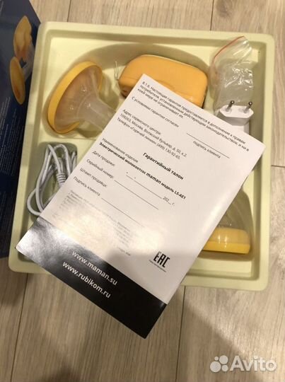 Молокоотсос электрический