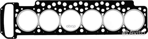 Прокл.гбц H50053-00 glaser